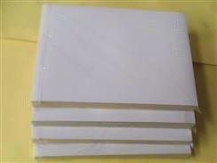 Lable Paper